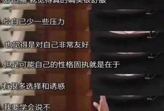 热搜爆了！演员赵丽颖深夜连发两条微博！正面回应恋情传闻
