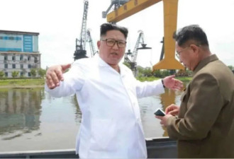 被金正恩严厉问责，这个“英雄造船厂”有何来头?