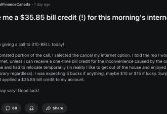 Bell网络中断这样赔偿！有人已经通过打电话投诉获赔偿