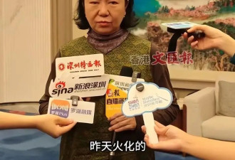 朱媛媛遗体已经火化，住院照让人破防，她生前期待奇迹发生