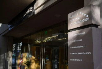 中国留学生诉美国政府案重大进展,法官居然这么做！