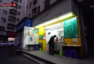 “我是gap了一年，不是坐牢一年”