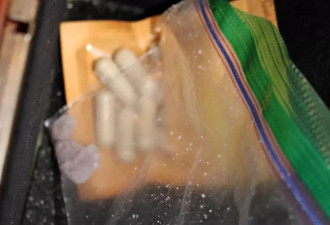 吹牛老爹案庭审直击：豪宅搜出枪支毒品与派对用品