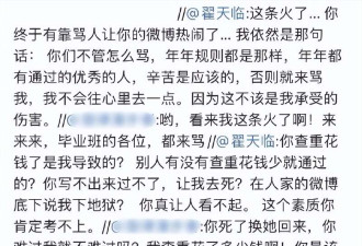 出事11年后黄海波转教表演 2部戏至今未播