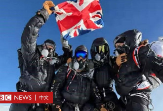 退役英军创珠峰登顶纪录，吸氙气新方法有何争议