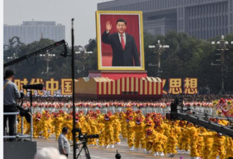 蔡奇哭了......网传四中全会大消息
