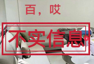 编四川放火案是因800元工资导致,三人被处罚