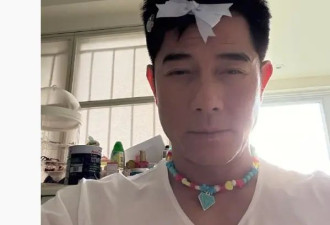 郭富城被二女儿打扮成“郭姑娘”！画面不忍直视