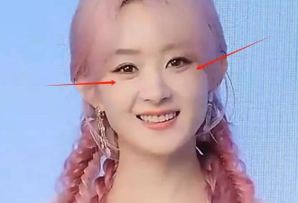 粉发赵丽颖再度现身！本人状态不佳频频走神