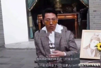 一晚输一亿后，他放弃267亿家产后出家