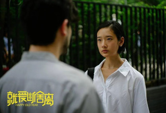 世间难事断舍离，爱过的人，放不下的思念