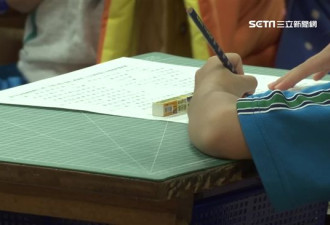 小学题有诈！他答6+2=8，被打叉