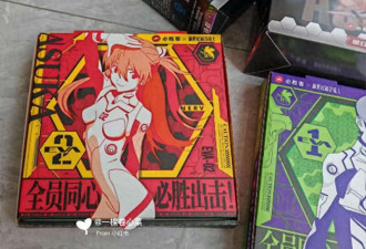 从双修到性暗示 必胜客在擦边的路上狂飙
