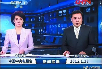 前“央视一哥”64岁未婚无子，“落魄”街头