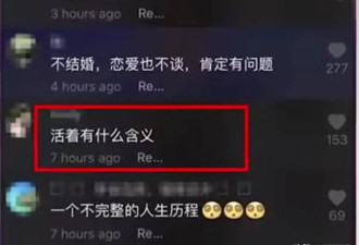 前“央视一哥”64岁未婚无子，“落魄”街头
