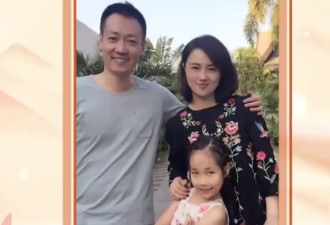 朱媛媛被曝在福建火化 病情复发后在该地治疗