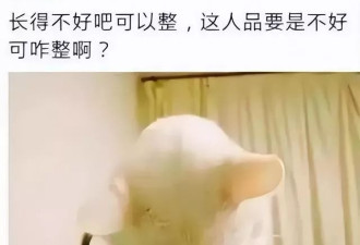 赵丽颖前经纪人曝黑料:她痛哭保证以后"不干那事儿",我才捧她