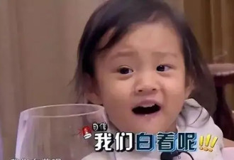 比“资本家的丑孩子”更可怕的，是明星“世袭制”