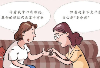 什么样的痣会“癌变”?符合5个特征要警惕