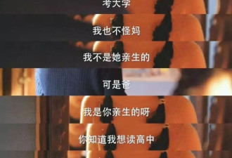资源这么差？又美又会演的她，竟然无戏可拍？