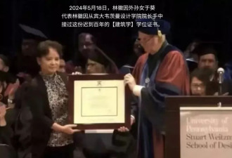 热度讨论：女性能够上学读书其实只有几十年的历史