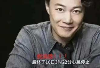 太拼！台媒曝陈奕迅演唱会票房超5500万，怪不得他身体没恢复就上台