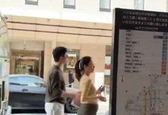 杨采钰现任男友身份疑曝光！年轻帅气又多金，二人曾被曝现身医院妇产科