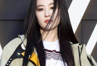 刘亦菲最新生图状态差，脸部发腮妆容失败