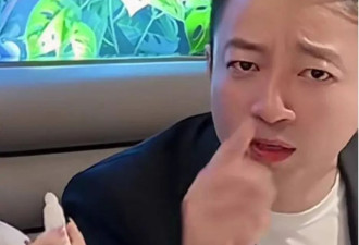 汪小菲直播生气发飙，马筱梅反应出人意料