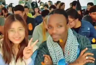 “中国女孩很easy”外国留学生炫耀在华恋爱