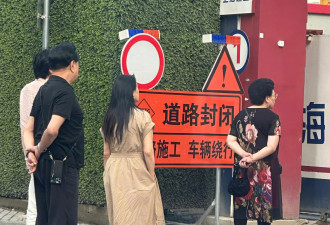 秦昊伊能静一家人在上海看房被偶遇！夫妻俩曾被传“婚变”