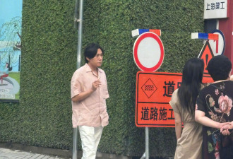 秦昊伊能静一家人在上海看房被偶遇！夫妻俩曾被传“婚变”