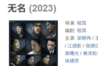 全网炸锅：19岁的她正式出道，内娱小花瑟瑟发抖