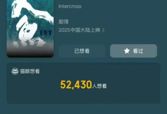 全网炸锅：19岁的她正式出道，内娱小花瑟瑟发抖