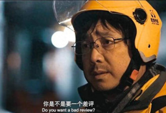 越来越便宜的外卖，靠补贴赢不了未来