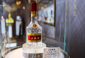 白酒三巨头，集体失守千元线