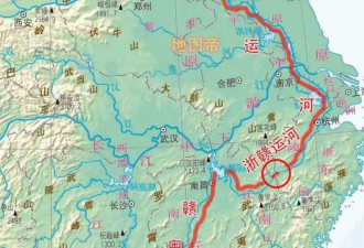 长1千多公里造价逾3千亿 中国修建史上最贵运河