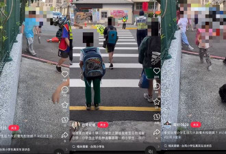 中共监控不只抖音？ 小红书一搜索 家长吓傻