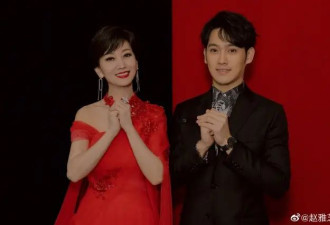 赵雅芝三子黄恺杰疑结婚！携美女看妈妈演唱会，身材高挑还是演员