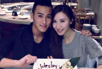 赵雅芝三子黄恺杰疑结婚！携美女看妈妈演唱会，身材高挑还是演员