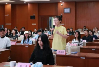 姐闹出逃税风波 范冰冰弟弟出席税务讲座