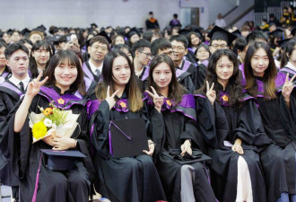 清华大学毕业典礼 勉励毕业生成为世界公民