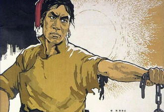 当代藏地电影银幕上的民族认同，消除刻板印象