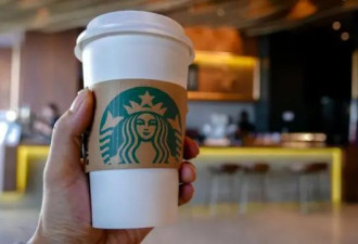 BBC：在这里 一杯星巴克咖啡也可能“太政治化”