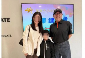 61岁水均益在加拿大给小学生授课 双下巴凸出