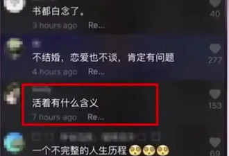 曾是“央视一哥”：如今64岁未婚无子 沦落街头