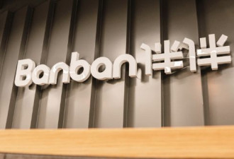 对顺德区法官廖冰寒滥用职权,怠于履职的公开控告