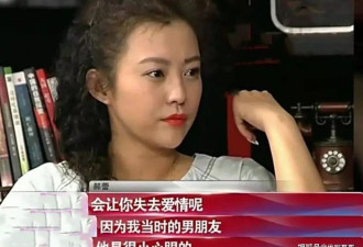 郝蕾疑似回应和邓超分手原因，网友却吵翻了天？