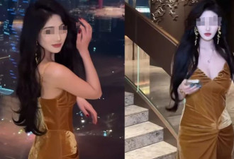 抖音全面封杀，这些“女总裁”终于凉了！