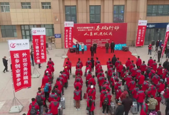 维吾尔族人被迫加工渔产品，全球海鲜供应链遭污染